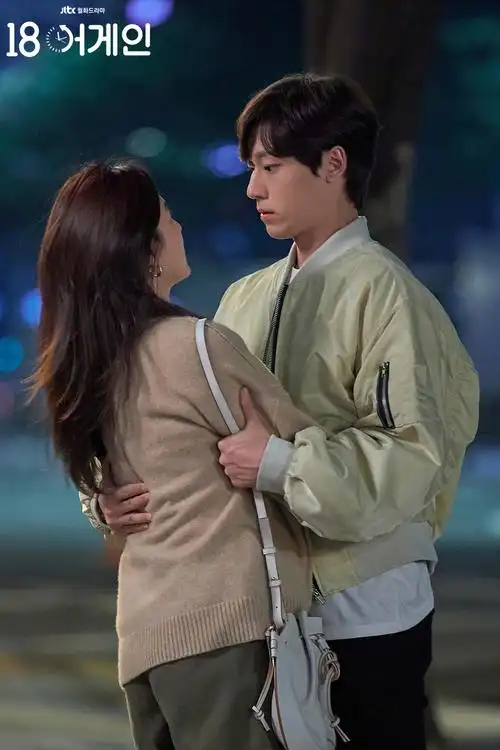 8090影院 爱在黎明破晓前 经典浪漫片 双人观影