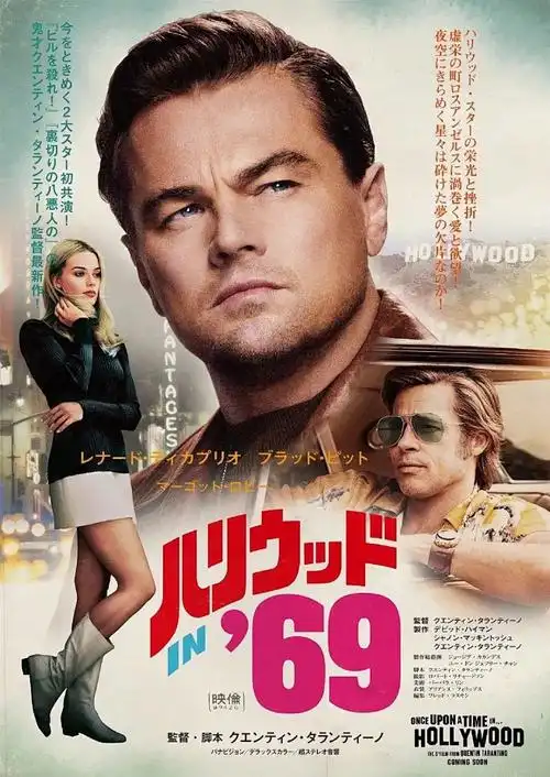 8090影院 我的人间烟火2 2026甜宠剧 双人观影